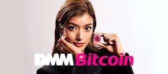 DMM Bitcoin Reviews And Scam Update